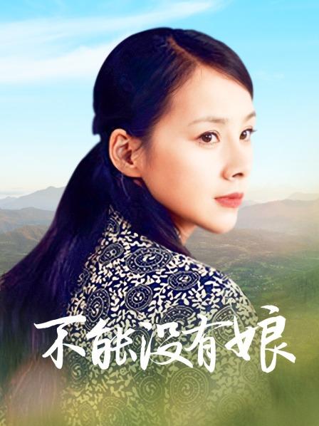 56727-【极品女神白卝虎尤物】地表最强网红女神『八月未央』十月最新私卝拍 长卝腿猫耳新作 无卝毛美鲍 速插卝爆浆